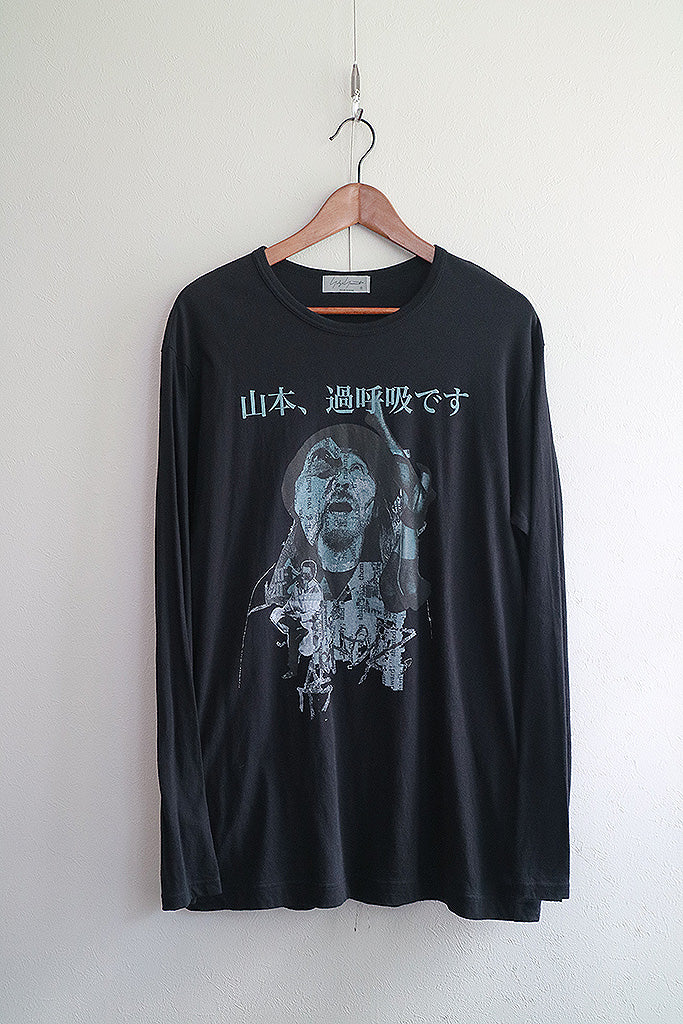 Yohji Yamamoto POUR HOMME 過呼吸 COMBED SINGLE JERSEY PT LONG SLEEVE