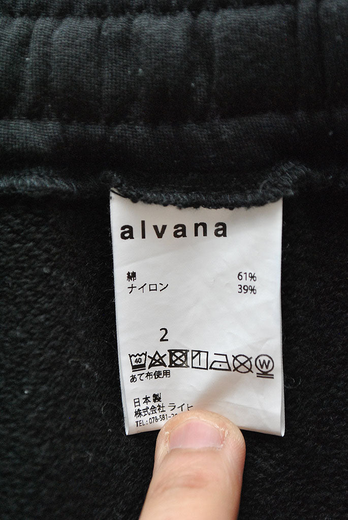 alvana TIMELESS EASY PANTS BLACK