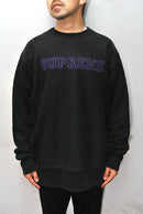 Supreme Logo Crewneck Sweat