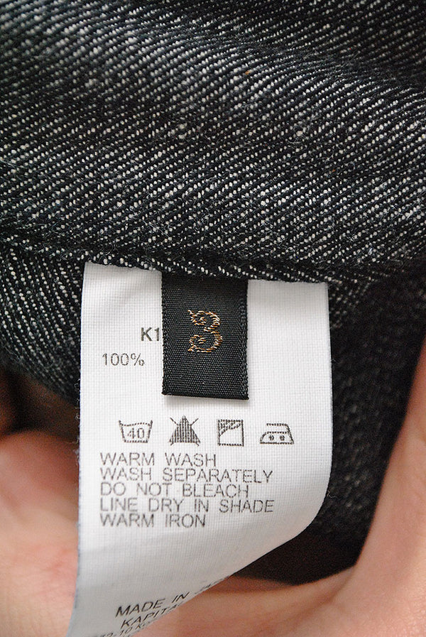 KAPITAL ギャッベオーロラエプロンパンツ 日本製 KAPITAL - KAPITAL キャピタル グレンチェック総柄オーロラ