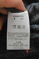 KAPITAL ガーデンパンツ