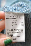 Needles Mohair Cardigan