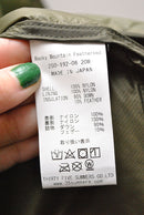 ROCKY MOUNTAIN FEATHERBED GT Fishtail Liner Down Coat