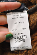 ROCKY MOUNTAIN FEATHERBED FISHTAIL LINER VTG FAKE FUR