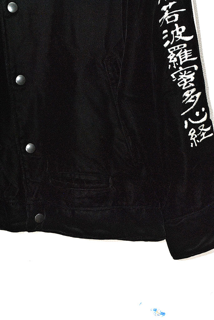 Blackmeans  般若心経 Souvenir Jacket