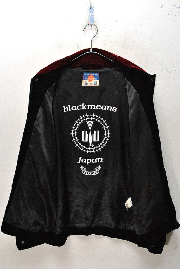 Blackmeans 般若心経 Souvenir Jacket