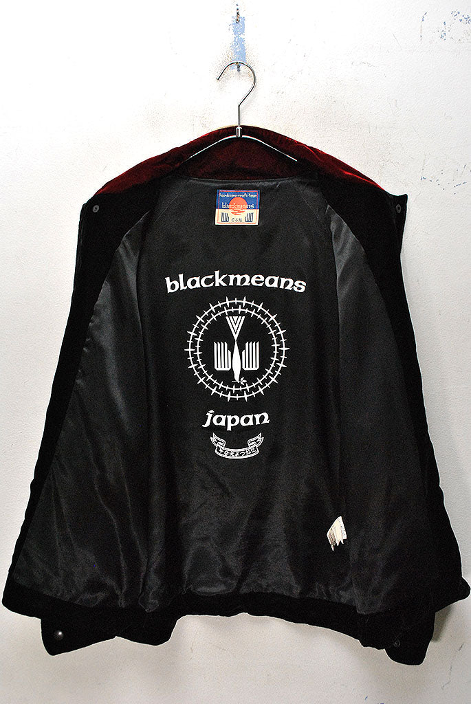 Blackmeans  般若心経 Souvenir Jacket