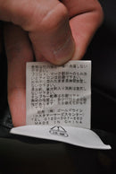 THE NORTH FACE PURPLE LABEL SOUTIEN COLLAR COAT