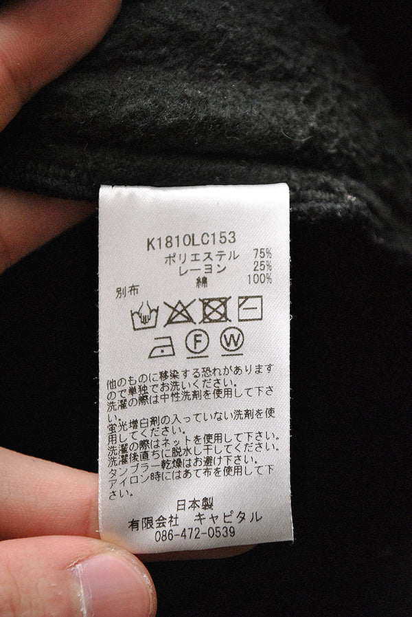 KAPITAL リバースフリースBIGハイネックスウェット