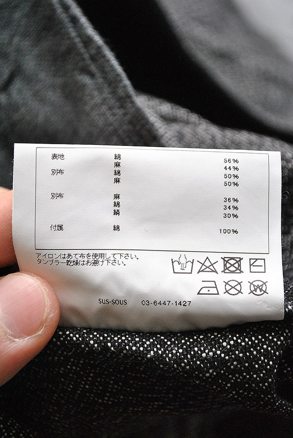 sus-sous trousers MK-1