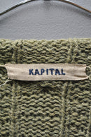 KAPITAL ウールカーディガン