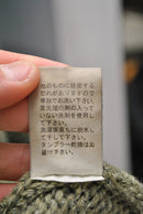 KAPITAL ウールカーディガン