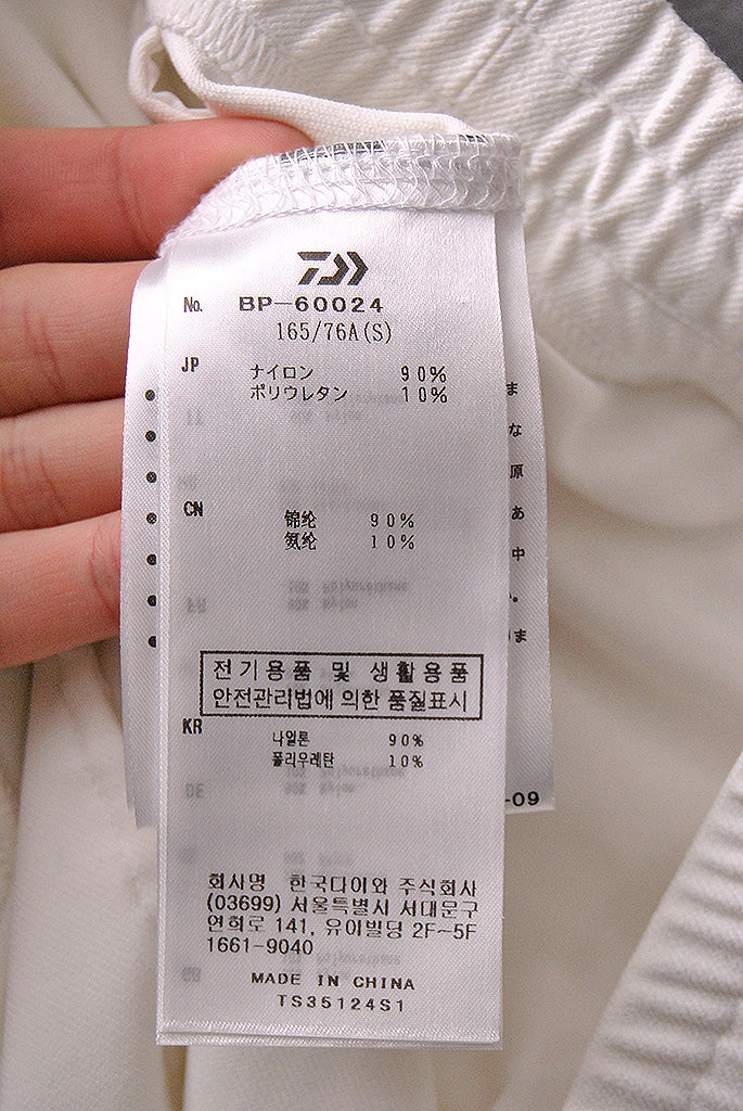 DAIWA PIER39 TECH FLEX JERSEY SHORTS