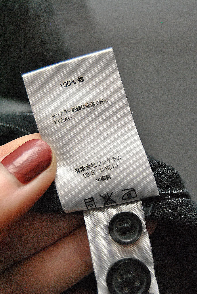 Supreme Shadow Stripe B.D Shirt