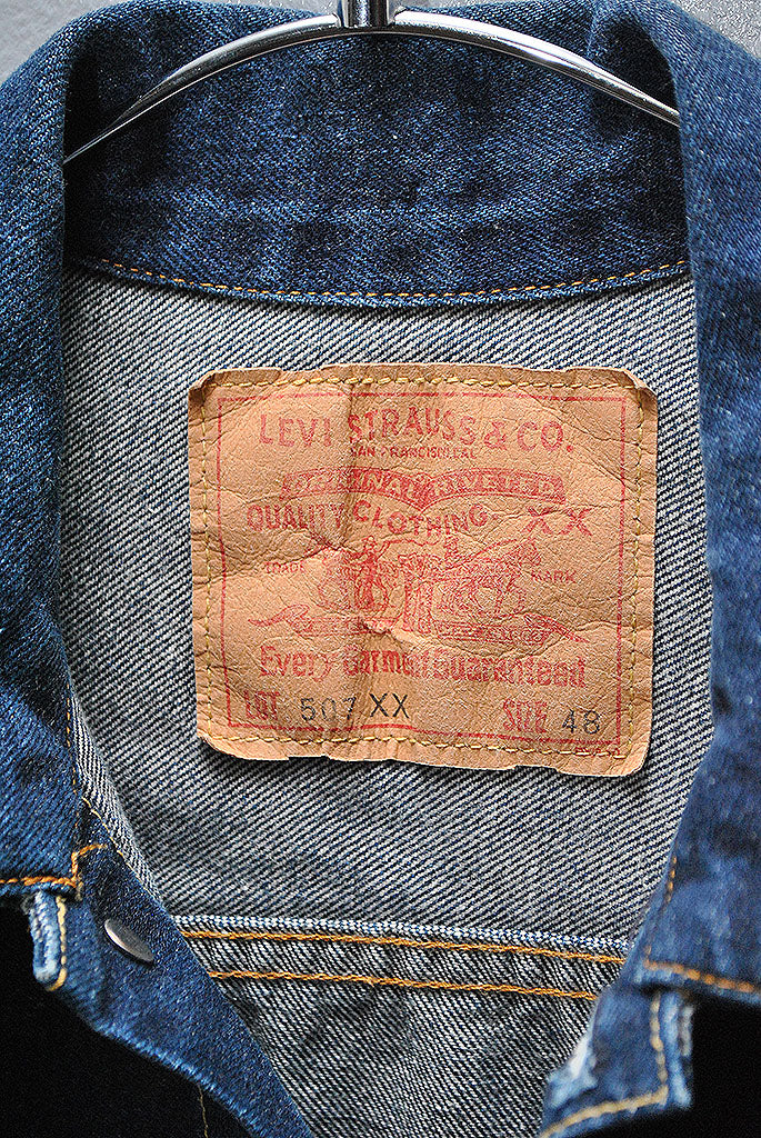 90's LEVI'S 507XX 2nd DENIM JACKET