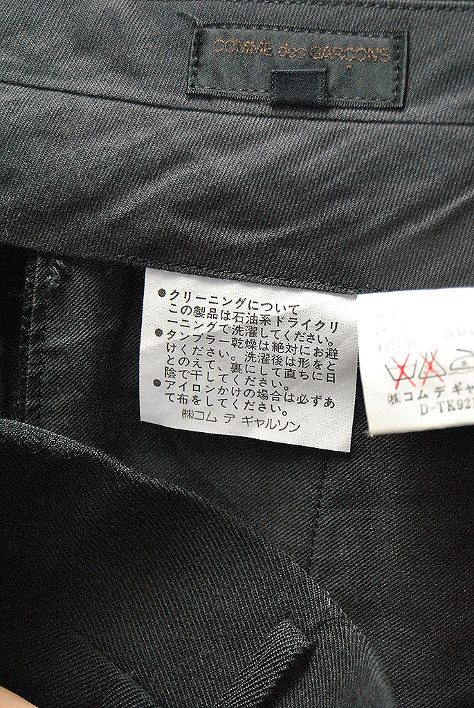 90s OLD COMME des GARCONS HOMME WOOL TUCK TROUSERS