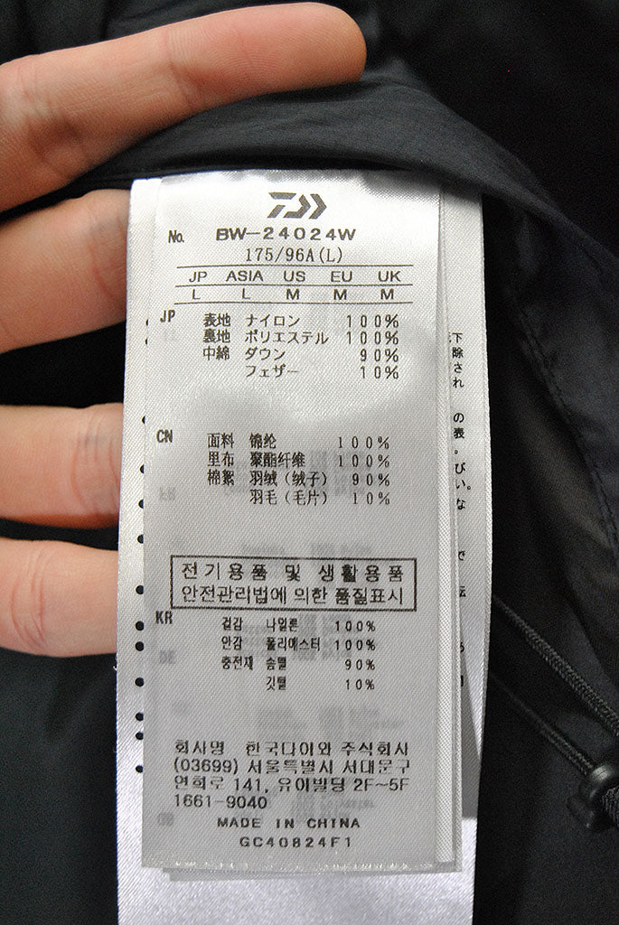 DAIWA PIER39 TECH ALPINE DOWN VEST