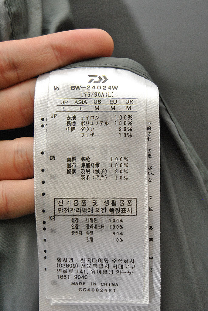 DAIWA PIER39 TECH ALPINE DOWN VEST