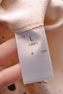 NEAT GURKHA SHORT for MaW