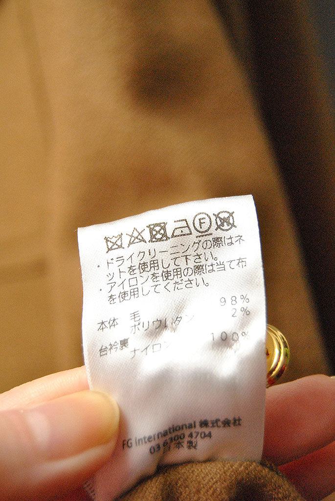 FUMITO GANRYU WOOL SHIRT