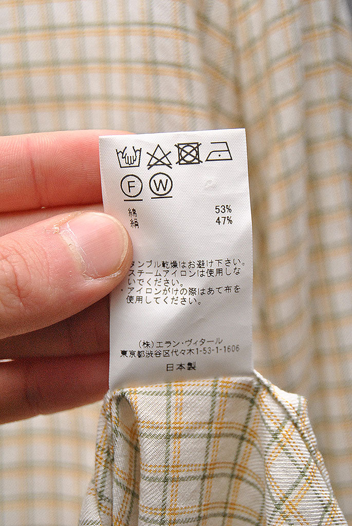 MAATEE&SONS LIAN C/S CHECK SHIRT