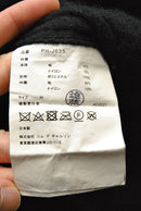 COMME des GARCONS HOMME PLUS Milling Reversible Wool Jacket