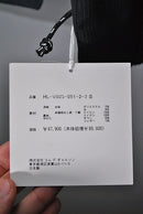 COMME des GARCONS HOMME MILITARY DOWN VEST