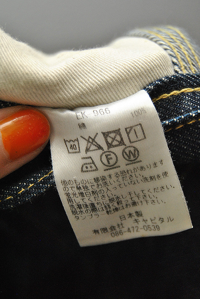 KAPITAL DENIM LUMBER PANTS