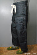 sus-sous Trousers MK-1