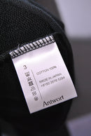 Antwort FOOTBALL SWEATSHITRT