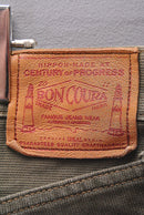 BONCOURA PIQUE SHORTS