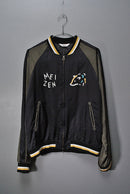 Name. MEIZENISLAND SOUVENIR JK whit kurry