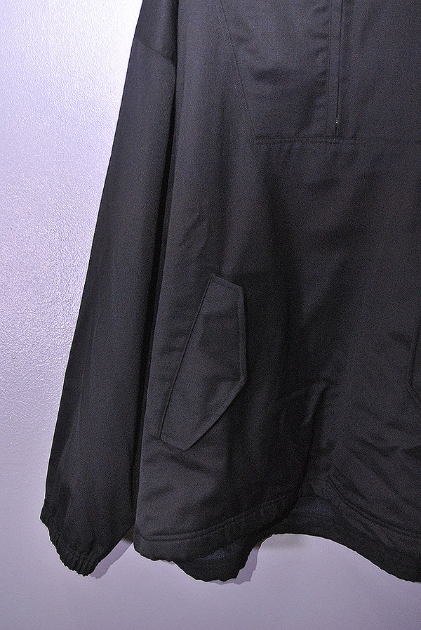 Antwort EX WG ANORAK