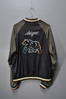 Name. MEIZENISLAND SOUVENIR JK whit kurry