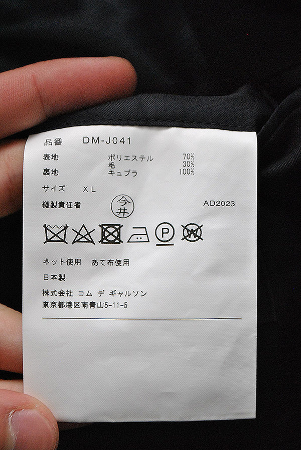 【コムデギャルソン】テーラードジャケット テープライン 紺 AD2000 L COMME des GARCONS HOMME コムデギャルソンオム AD2000 HJ10001M