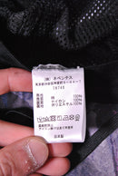 South2 West8 JUNGLE HAT