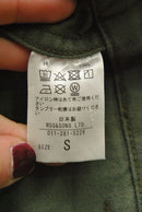 MSG & SONS BAKER PANTS