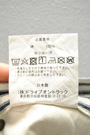 A VONTADE PAINTER PANTS - MULTI STRIRE