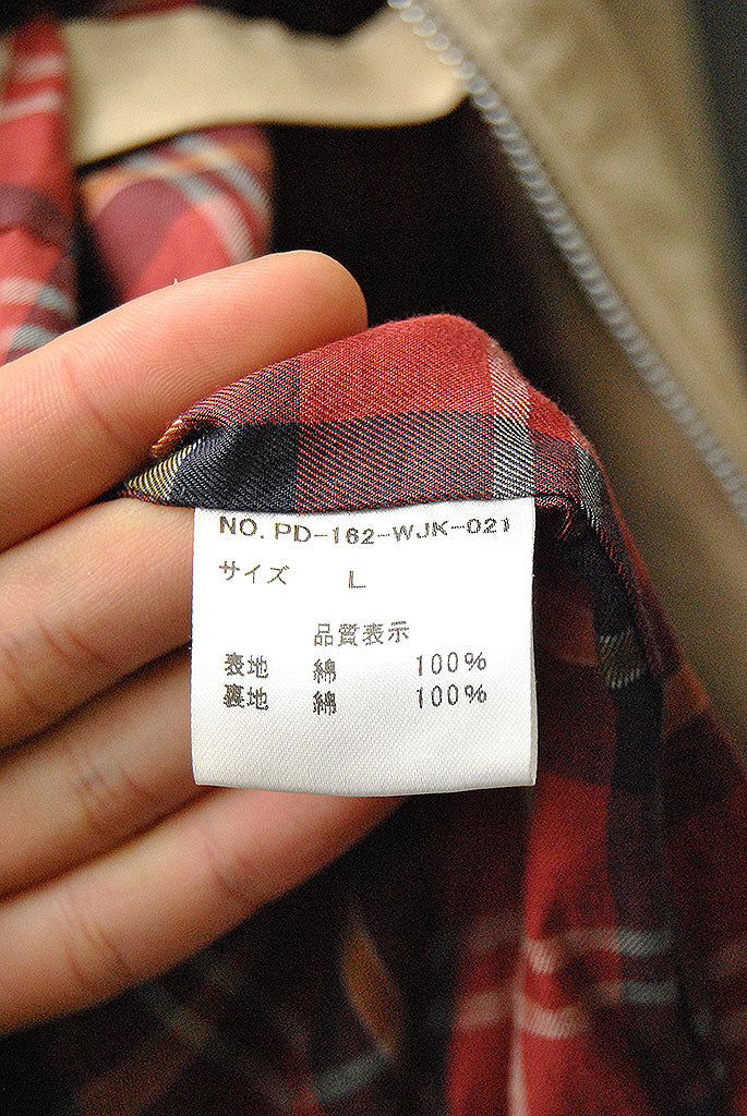 PHINGERIN SWING TOP JACKET