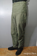 MSG & SONS BAKER PANTS