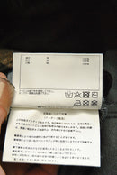 sus-sous Trousers MK-1