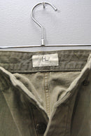HERILL USMC HBT Pants