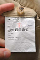 COMME des GARCONS HOMME チノトラウザー