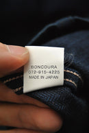 BONCOURA B-43 JACKET