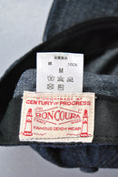 BONCOURA US Navy Cap Denim