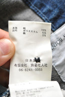 BRU NA BOINNE アルケミストデニム