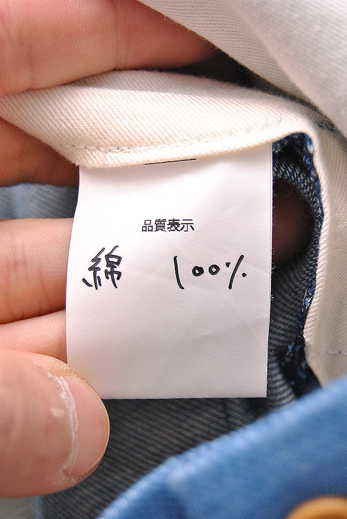 NEAT Cargo Shorts