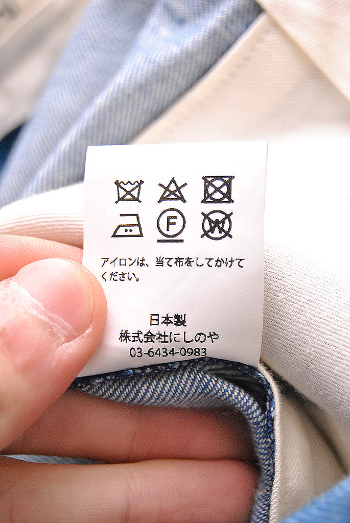 NEAT Cargo Shorts