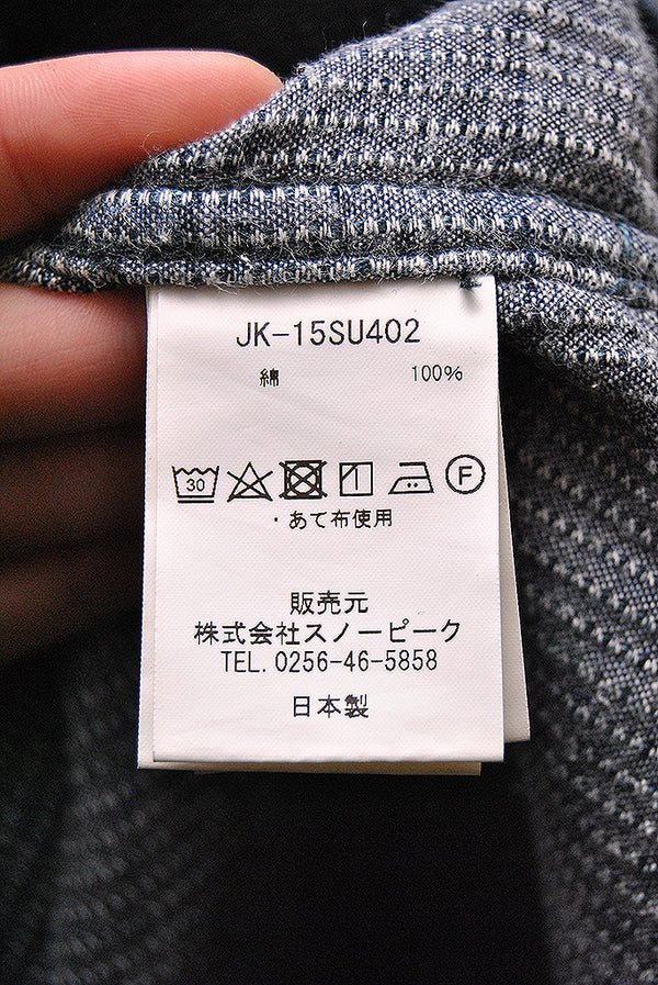 Snow Peak Noragi Jacket