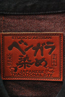 STUDIO D’ARTISAN ベンガラ染めデニムジャケット